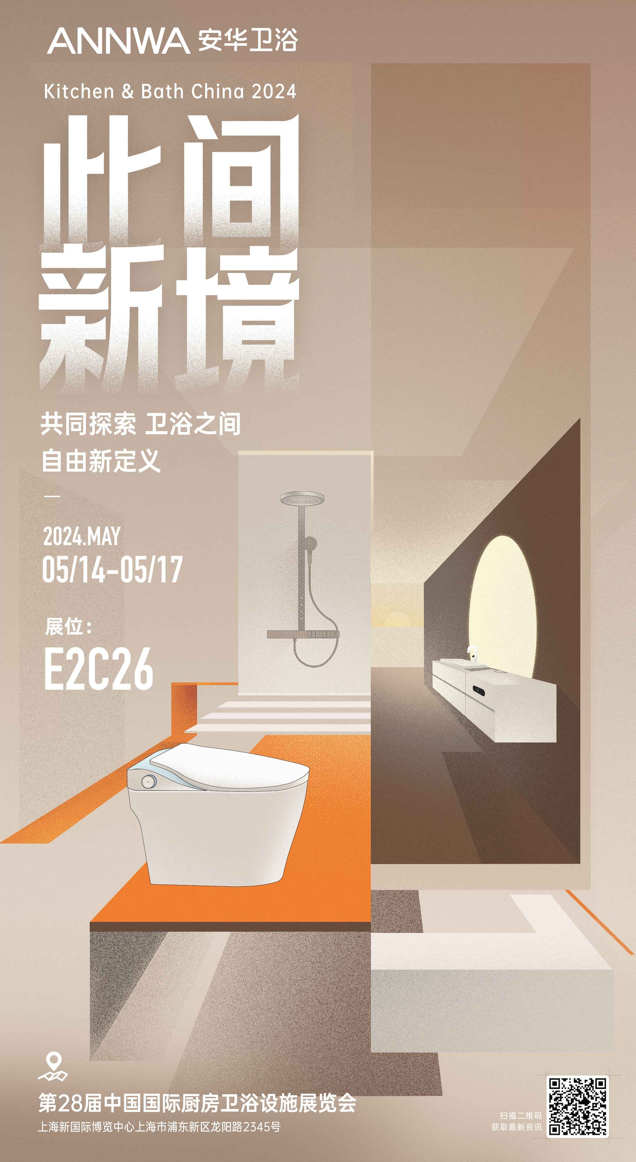 z6com尊龙·(中国官方)集团有限公司官网