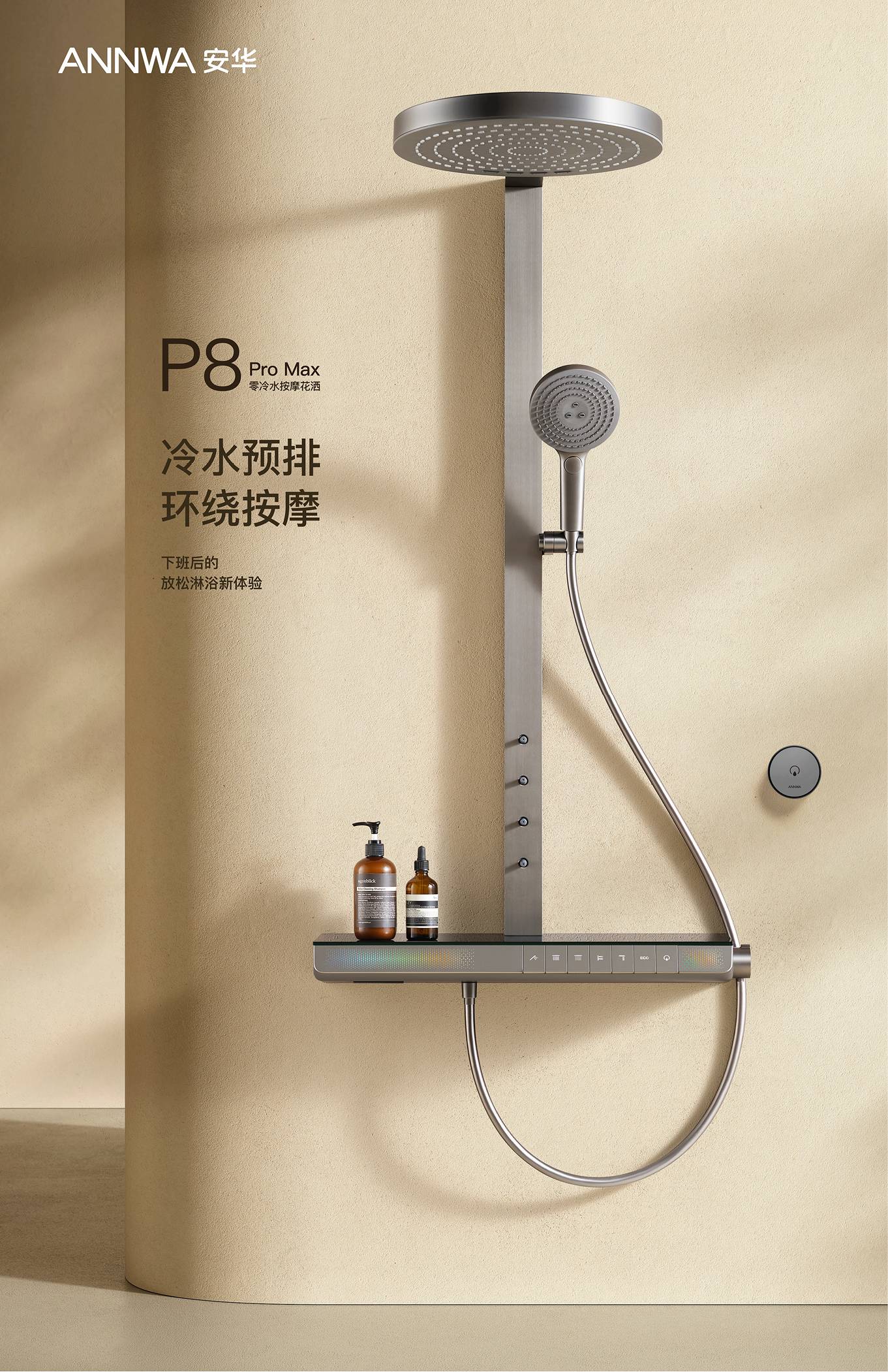 z6com尊龙·(中国官方)集团有限公司官网