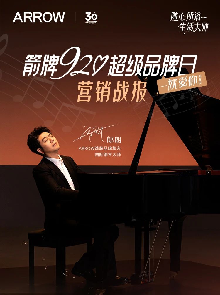 z6com尊龙·(中国官方)集团有限公司官网