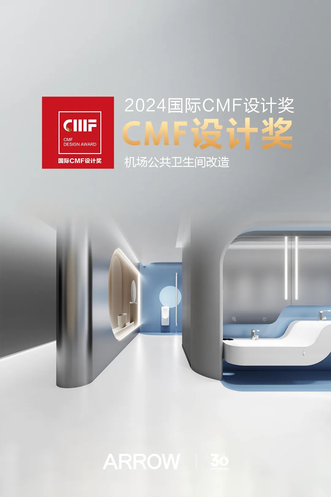 z6com尊龙·(中国官方)集团有限公司官网