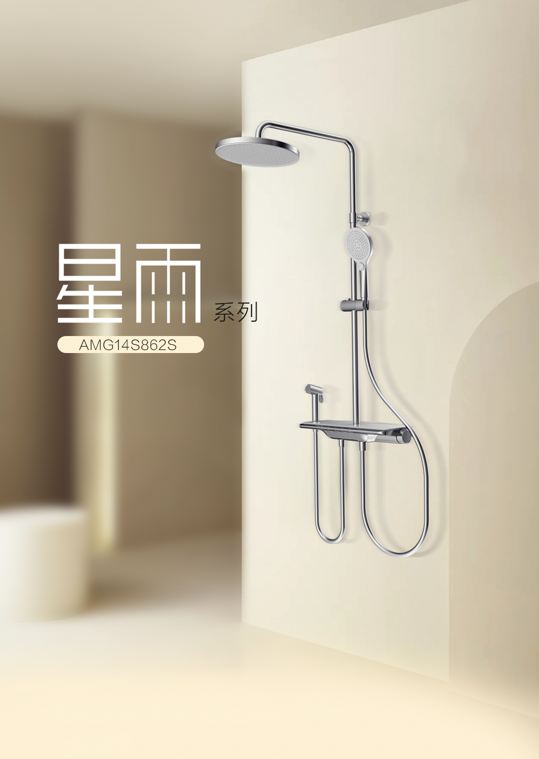 z6com尊龙·(中国官方)集团有限公司官网