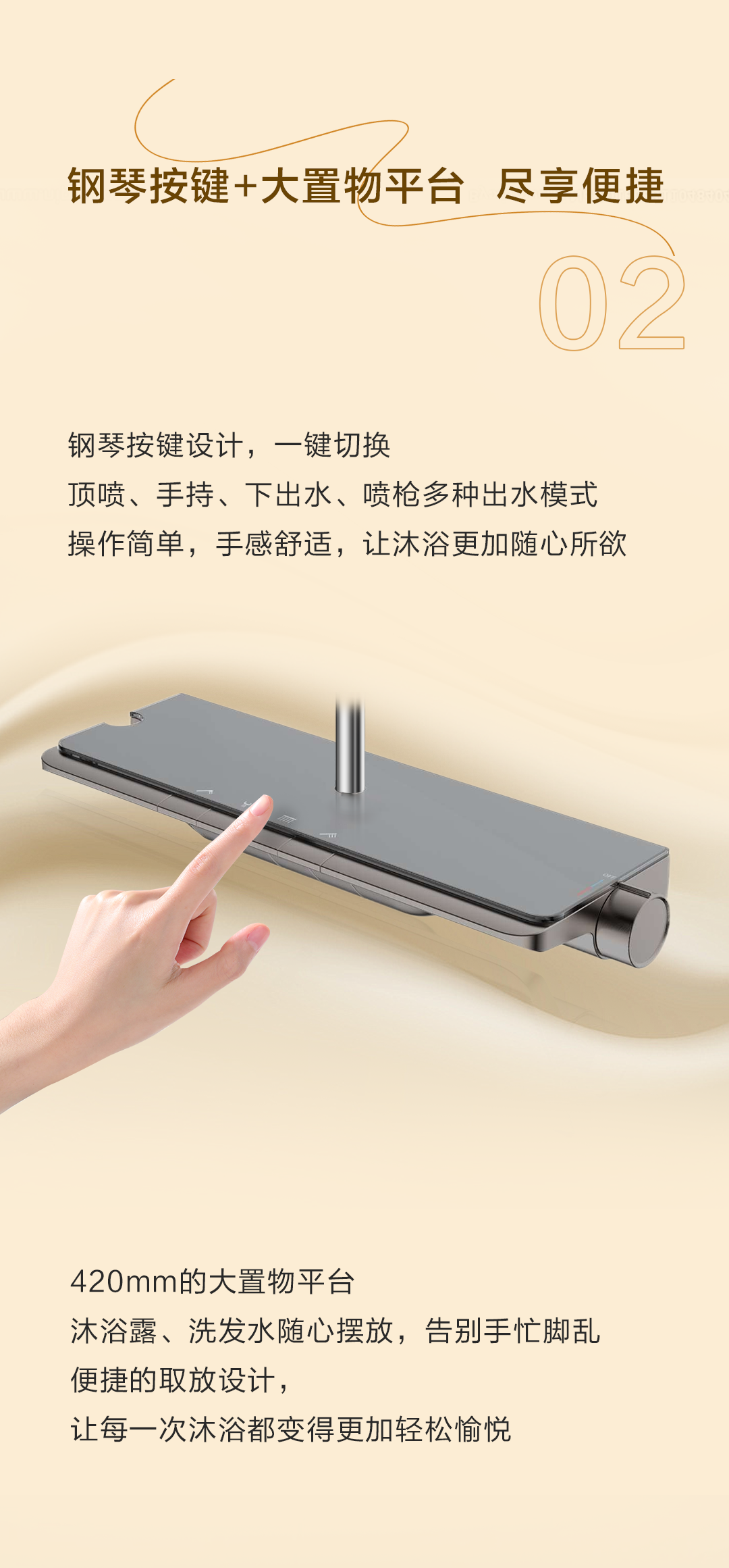 z6com尊龙·(中国官方)集团有限公司官网