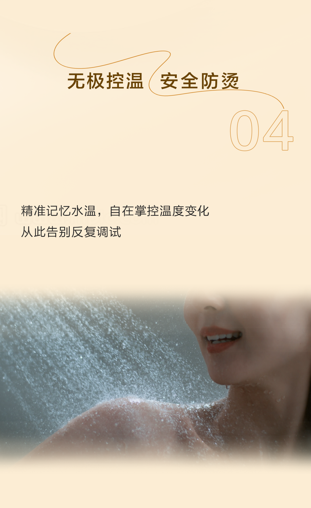 z6com尊龙·(中国官方)集团有限公司官网