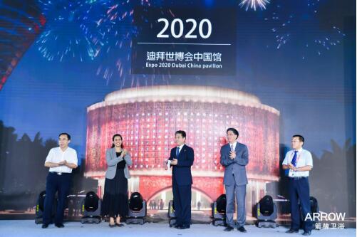z6com尊龙·(中国官方)集团有限公司官网