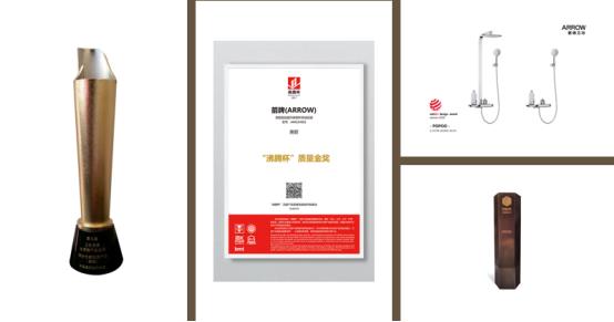 z6com尊龙·(中国官方)集团有限公司官网
