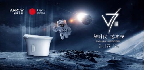 z6com尊龙·(中国官方)集团有限公司官网