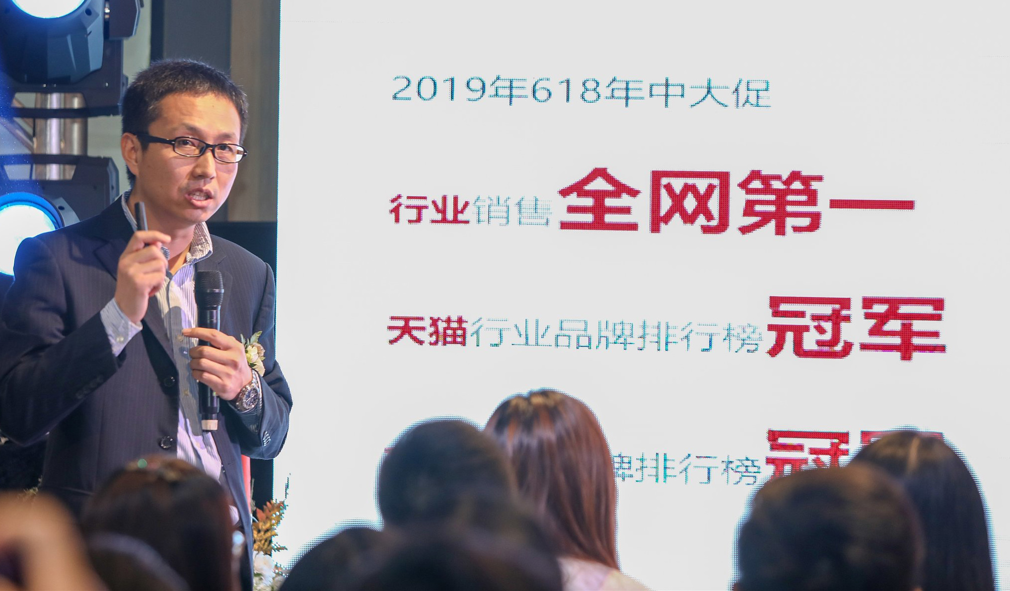 z6com尊龙·(中国官方)集团有限公司官网