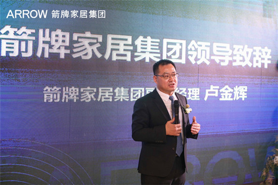 z6com尊龙·(中国官方)集团有限公司官网