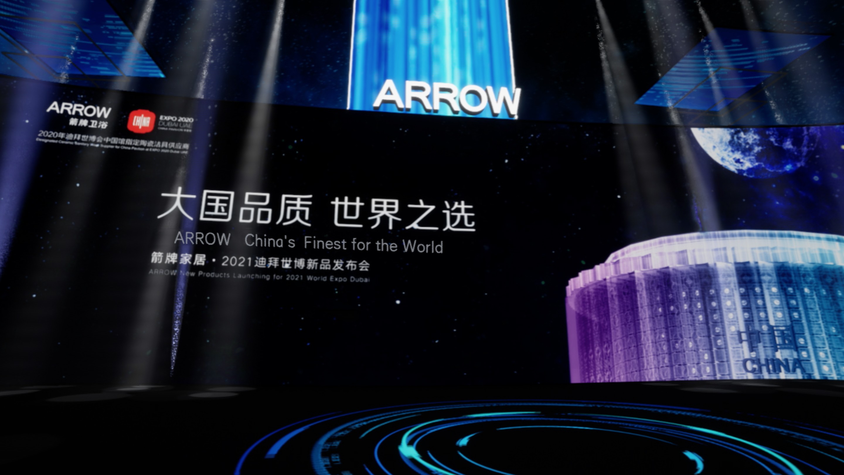z6com尊龙·(中国官方)集团有限公司官网