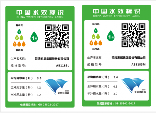 z6com尊龙·(中国官方)集团有限公司官网