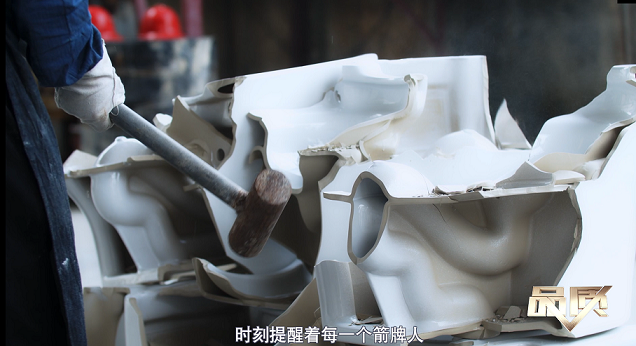 z6com尊龙·(中国官方)集团有限公司官网