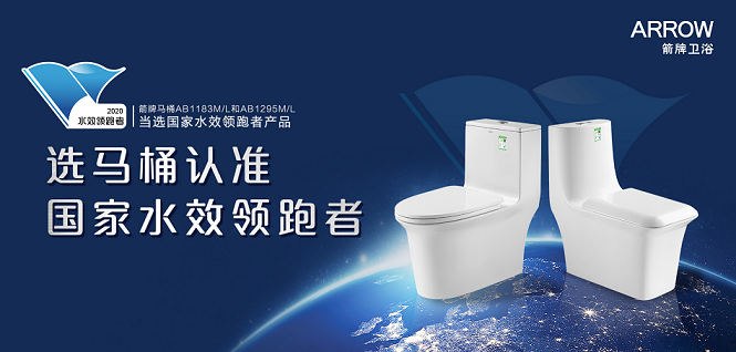 z6com尊龙·(中国官方)集团有限公司官网
