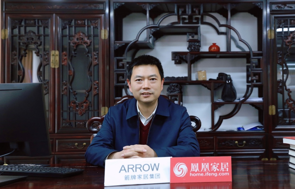 z6com尊龙·(中国官方)集团有限公司官网