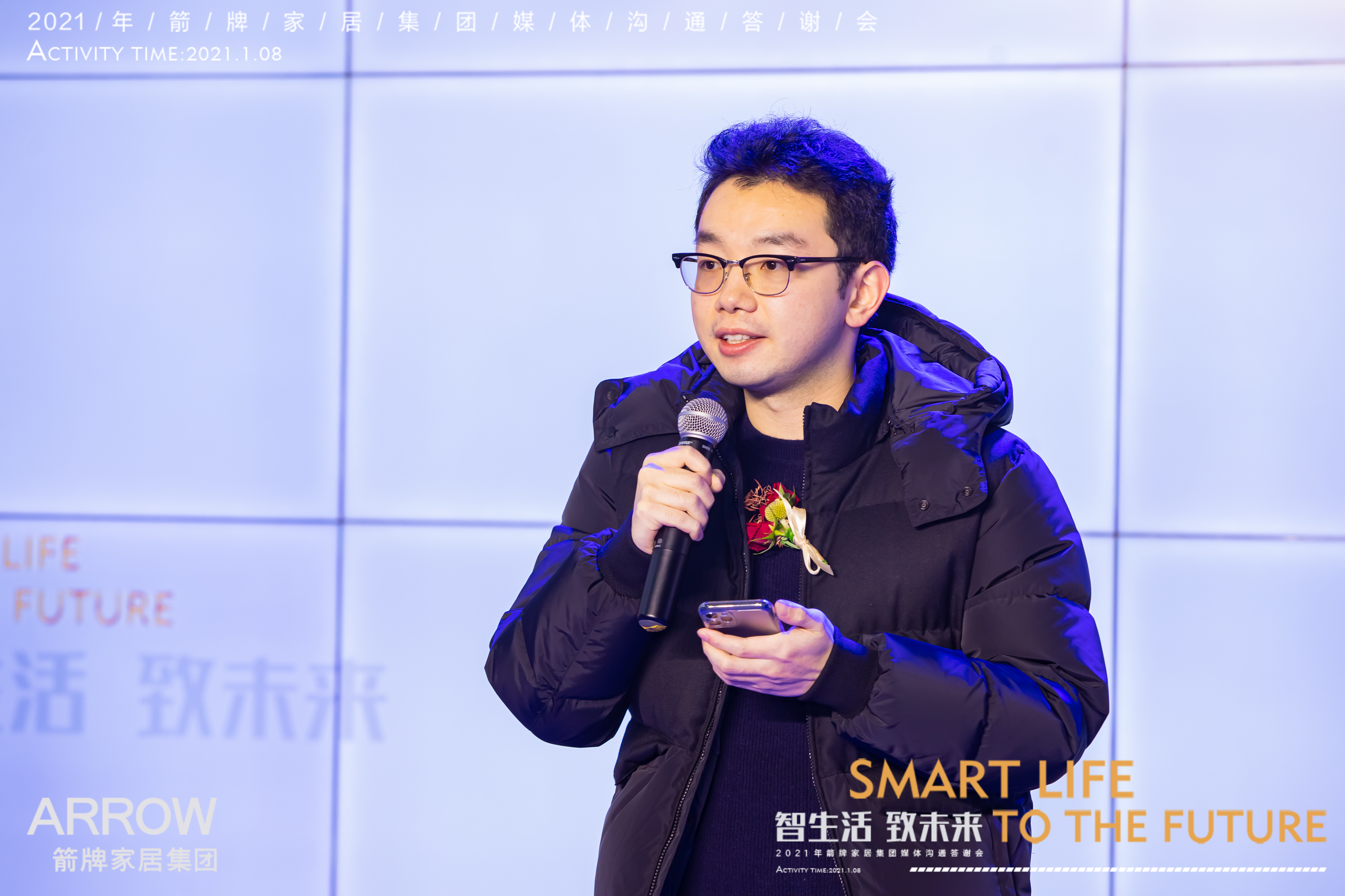 z6com尊龙·(中国官方)集团有限公司官网