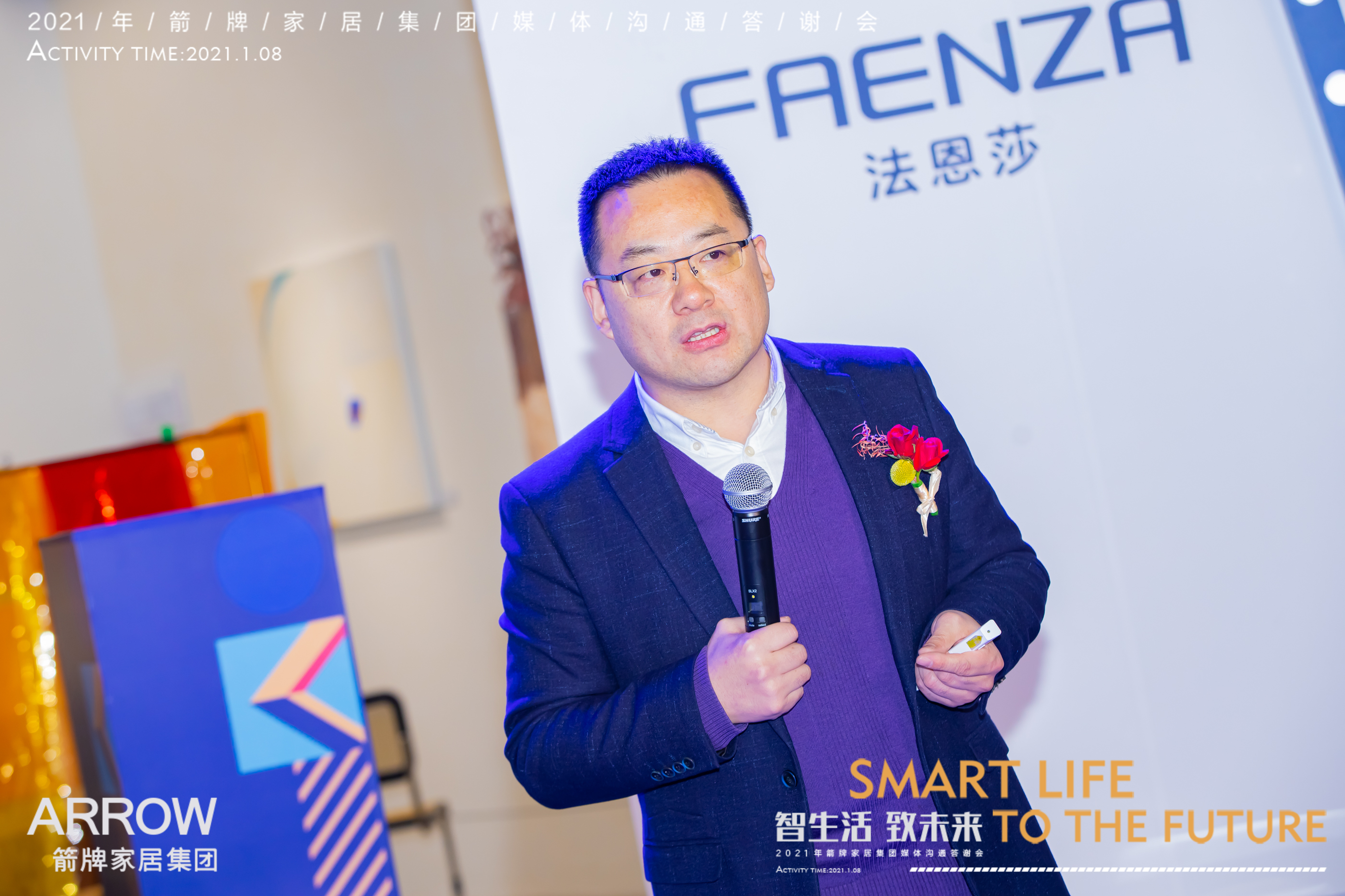 z6com尊龙·(中国官方)集团有限公司官网