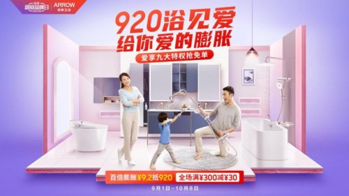 z6com尊龙·(中国官方)集团有限公司官网