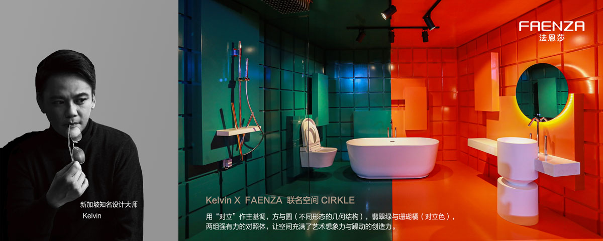 z6com尊龙·(中国官方)集团有限公司官网
