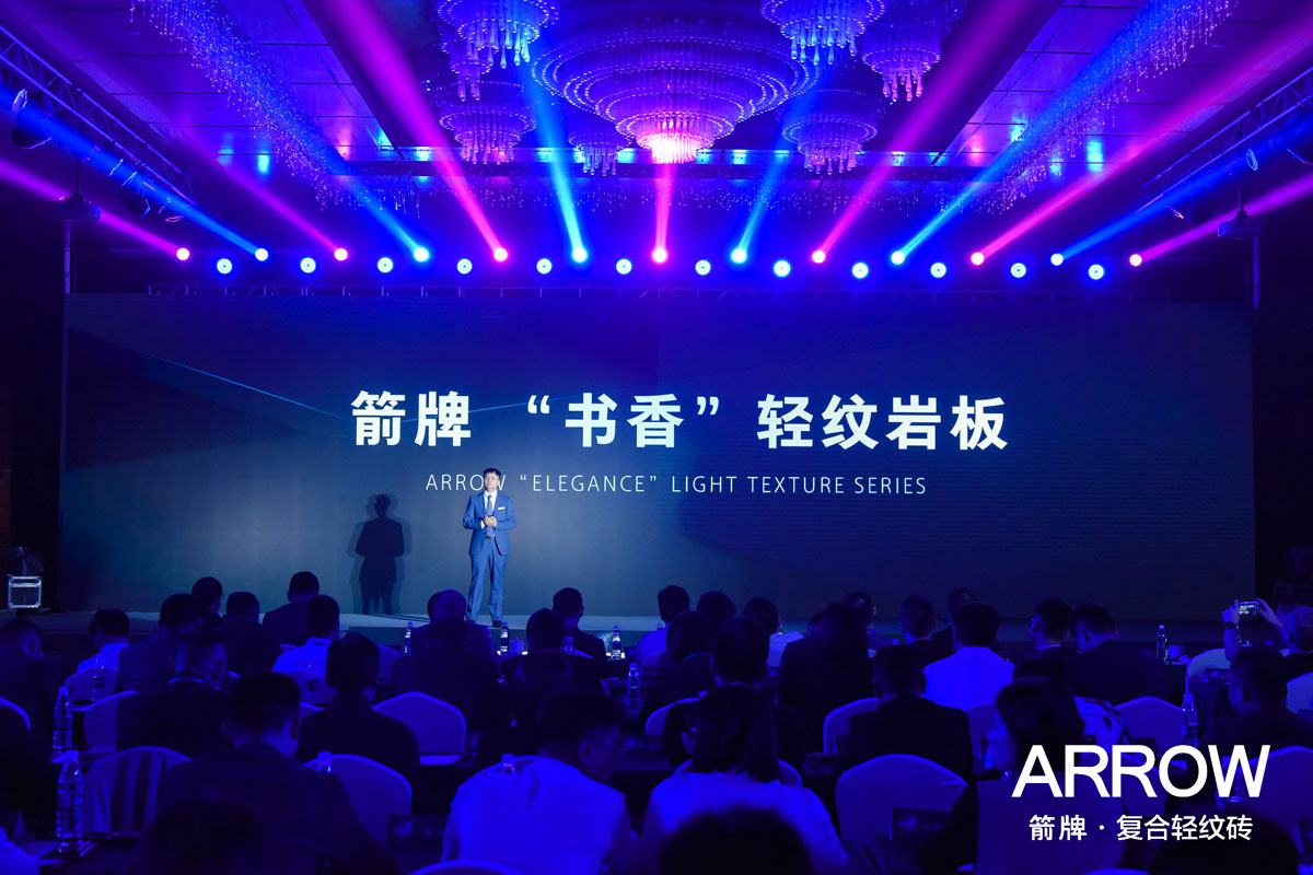 z6com尊龙·(中国官方)集团有限公司官网