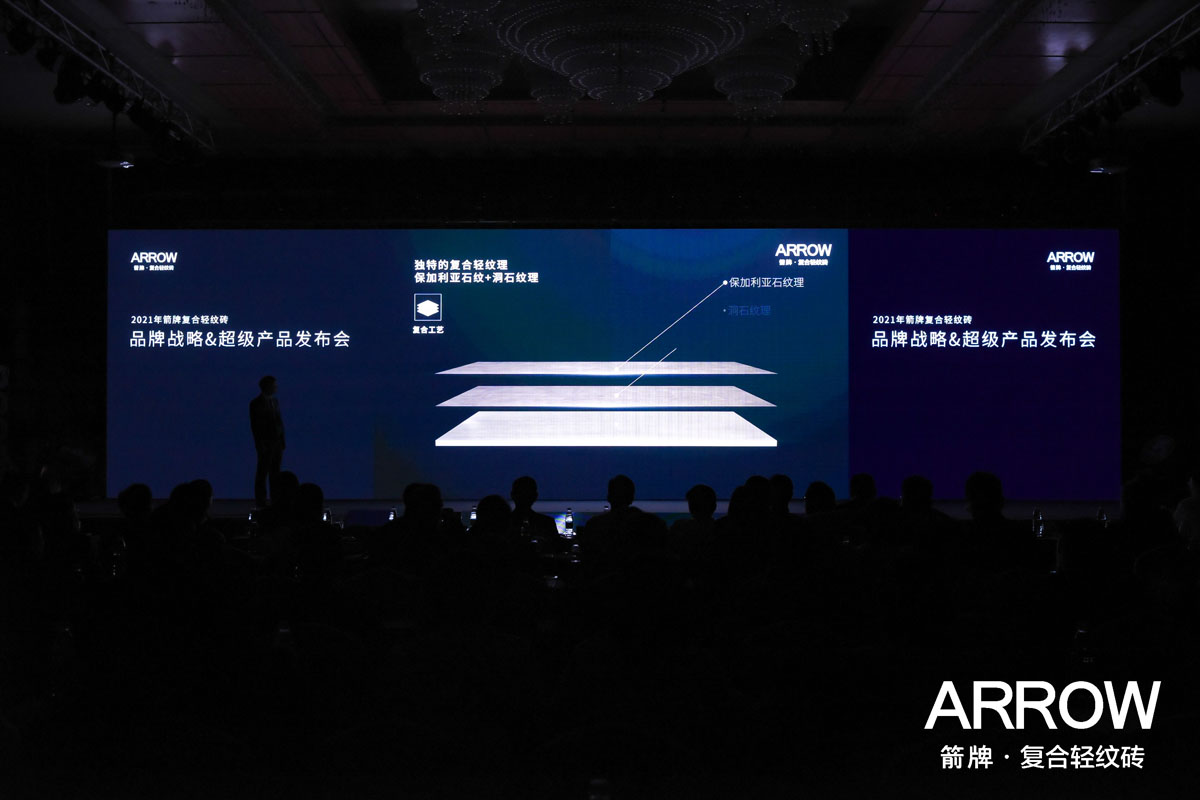 z6com尊龙·(中国官方)集团有限公司官网