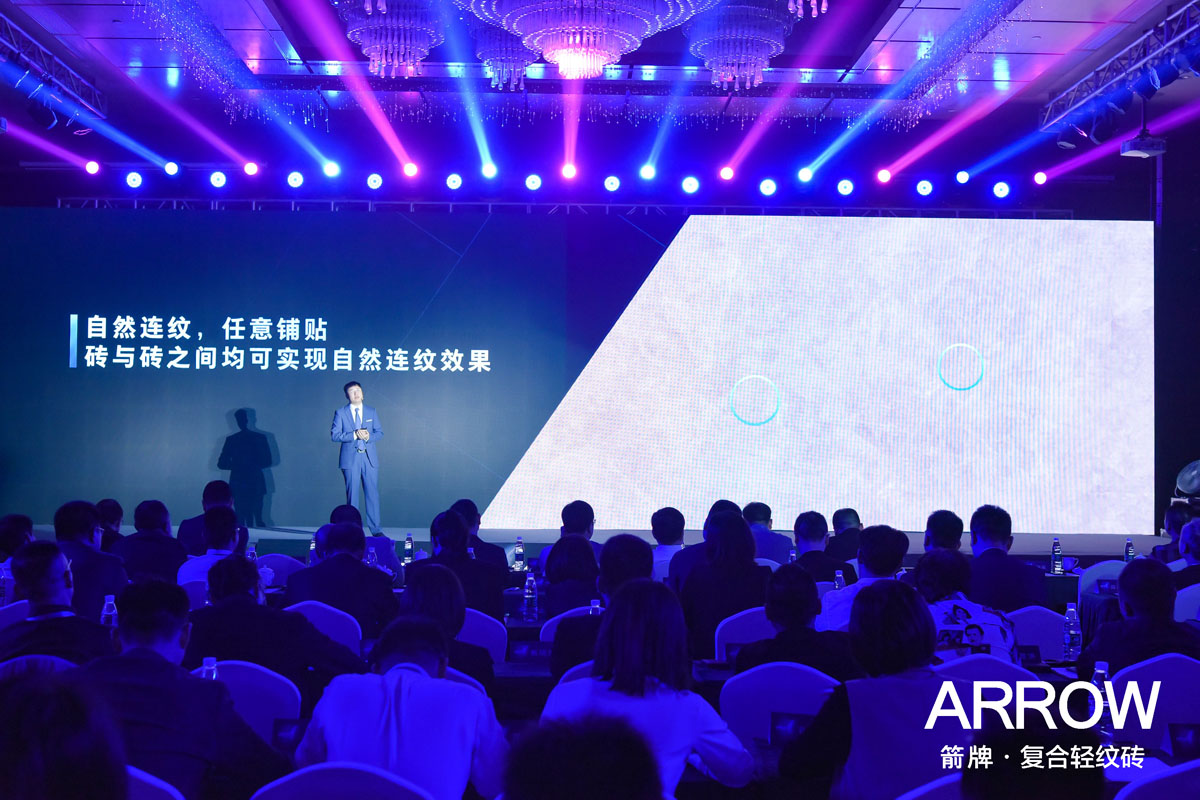 z6com尊龙·(中国官方)集团有限公司官网