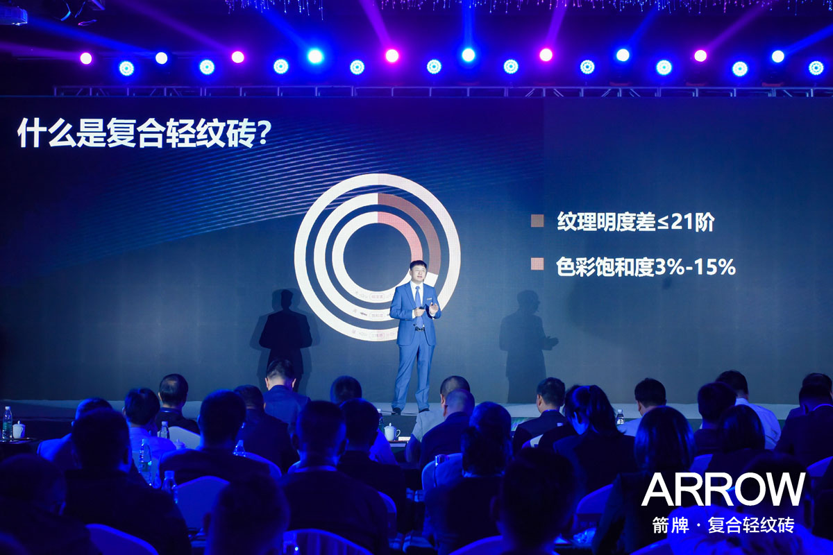 z6com尊龙·(中国官方)集团有限公司官网