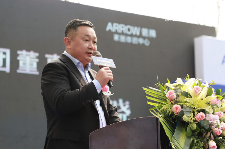 z6com尊龙·(中国官方)集团有限公司官网