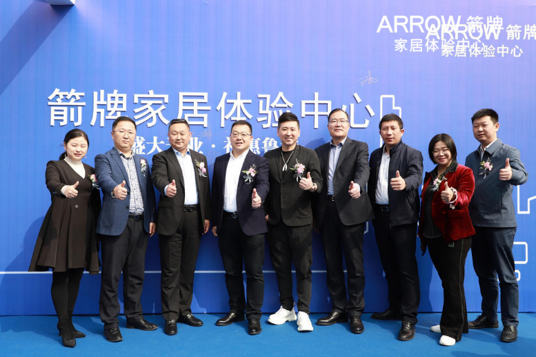 z6com尊龙·(中国官方)集团有限公司官网