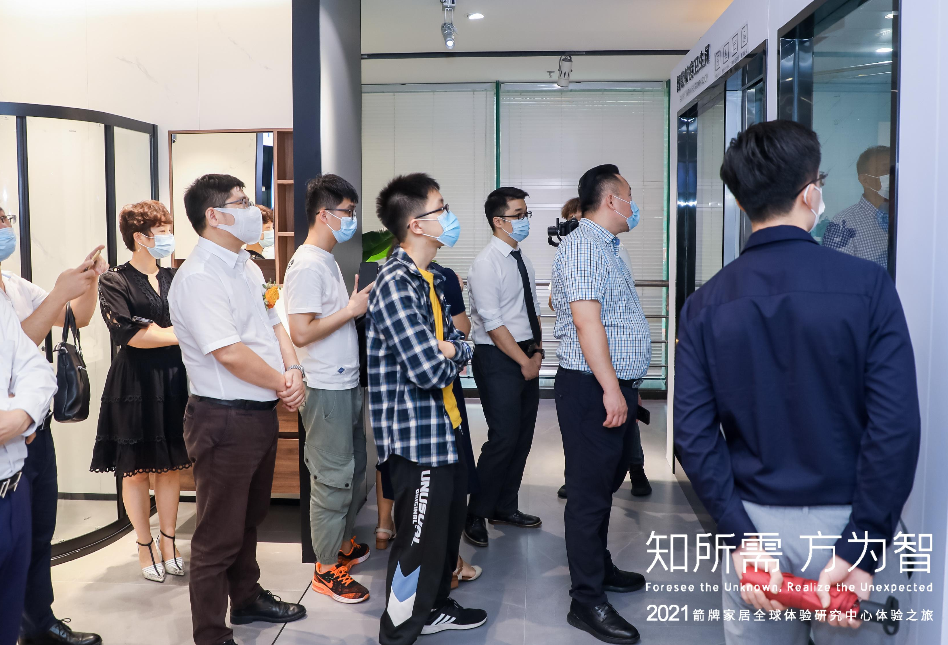 z6com尊龙·(中国官方)集团有限公司官网