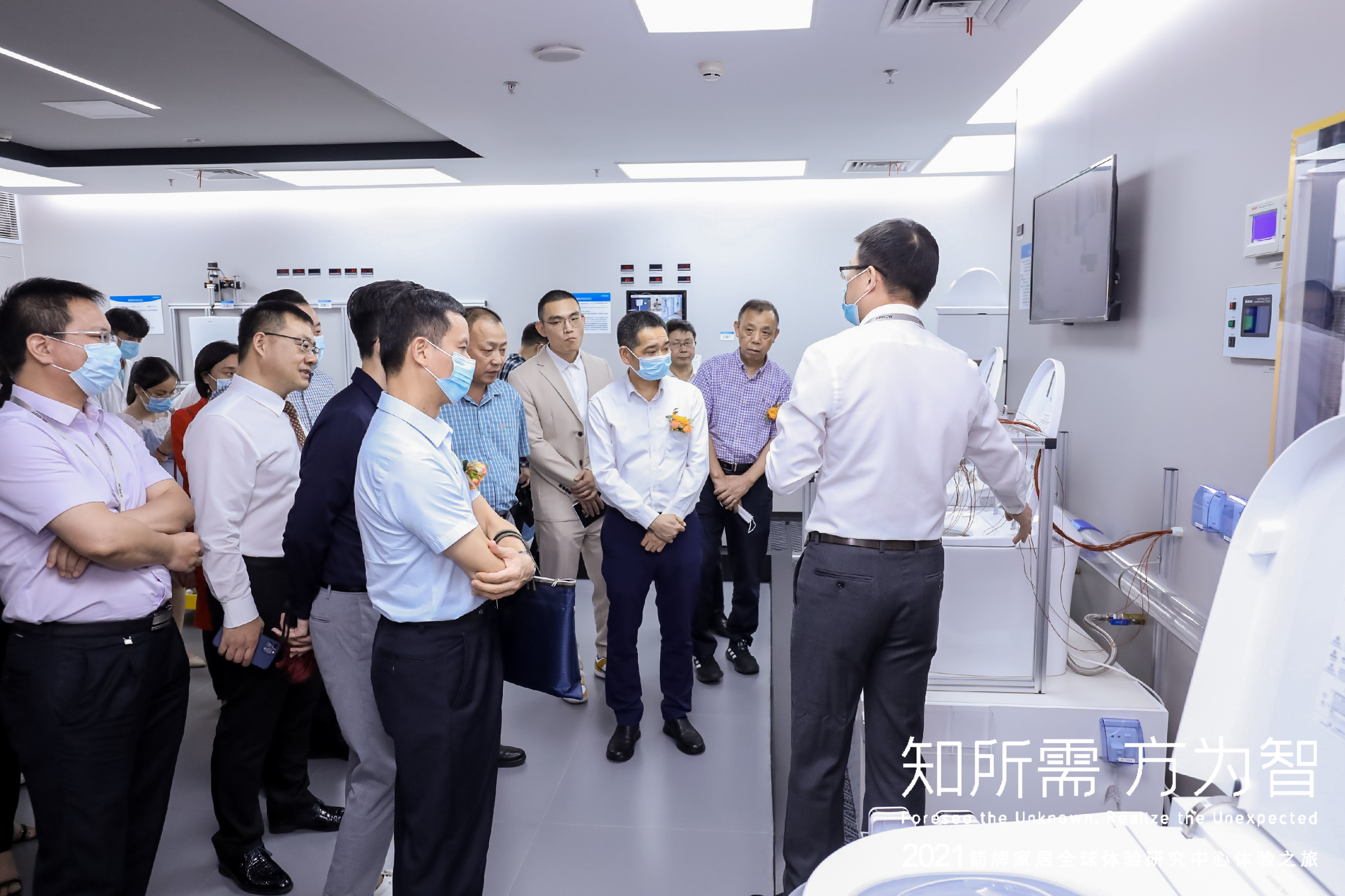 z6com尊龙·(中国官方)集团有限公司官网
