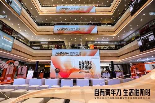 z6com尊龙·(中国官方)集团有限公司官网