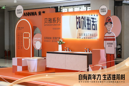 z6com尊龙·(中国官方)集团有限公司官网