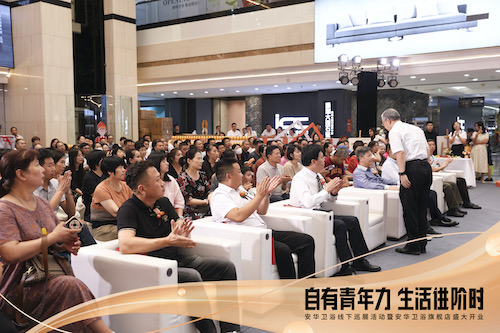 z6com尊龙·(中国官方)集团有限公司官网