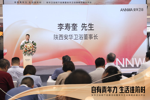 z6com尊龙·(中国官方)集团有限公司官网