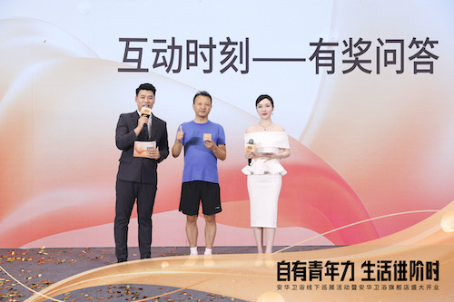 z6com尊龙·(中国官方)集团有限公司官网