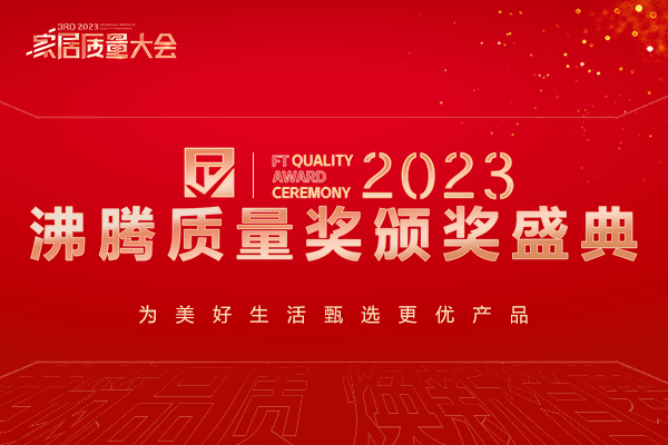 z6com尊龙·(中国官方)集团有限公司官网