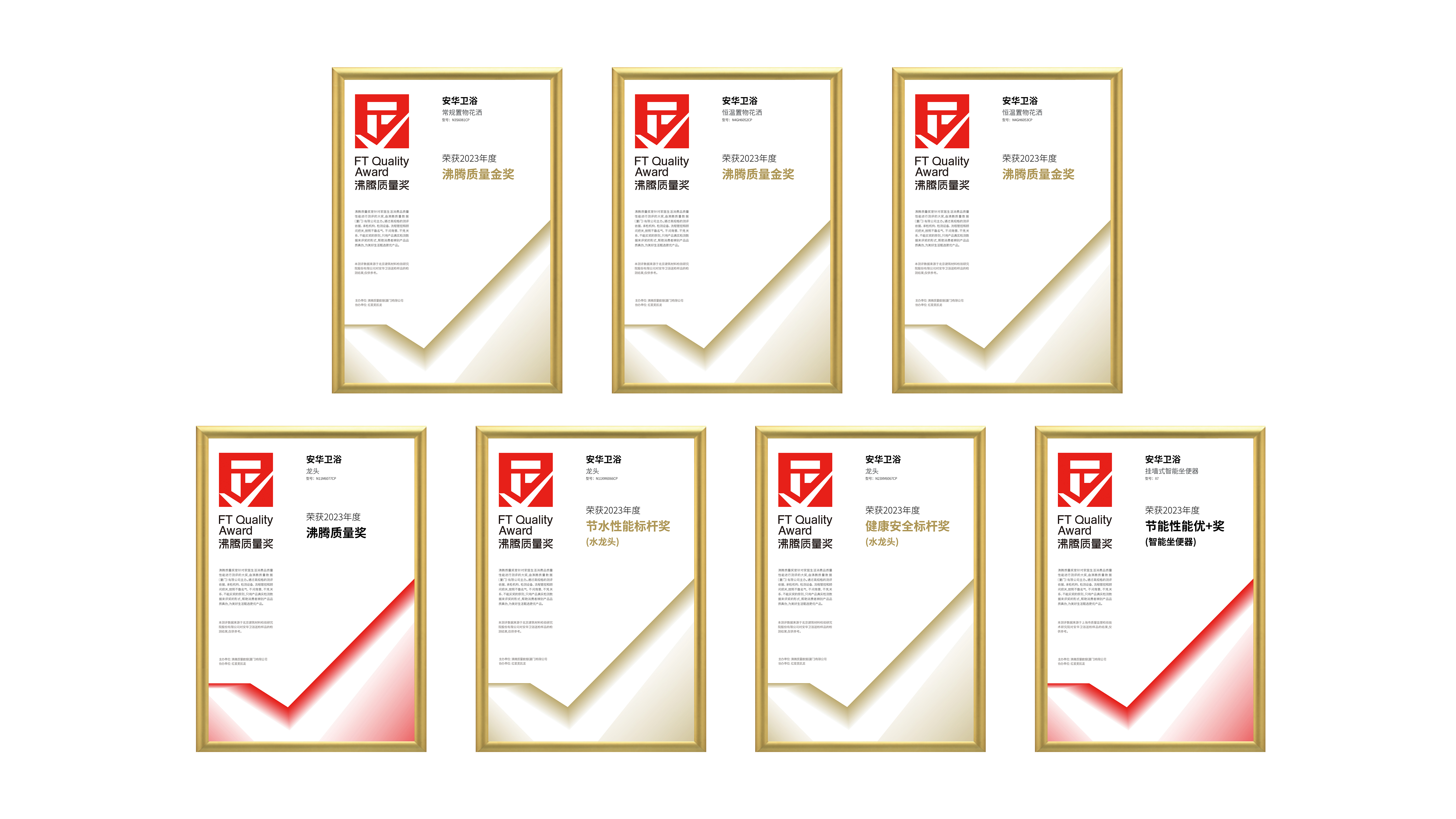 z6com尊龙·(中国官方)集团有限公司官网