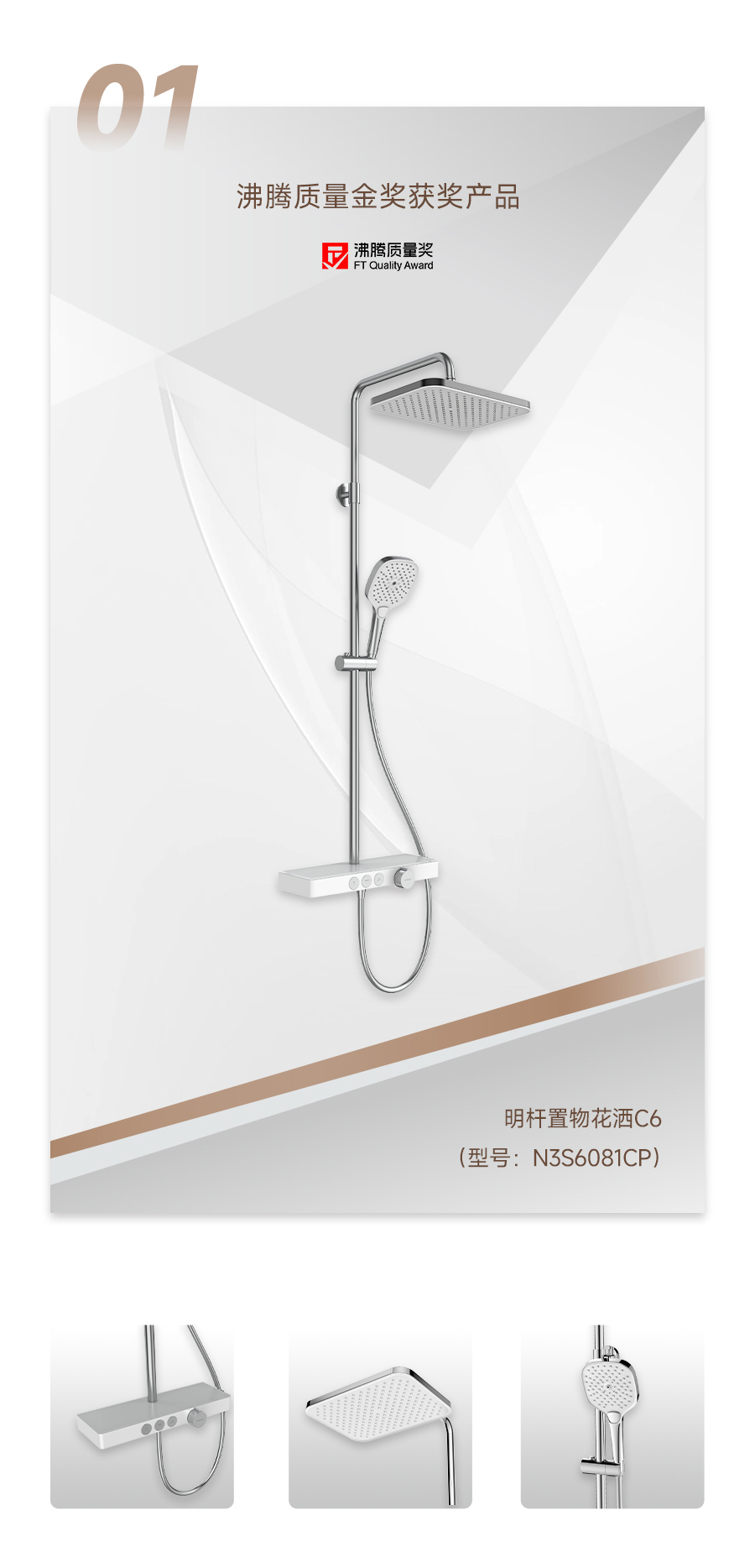 z6com尊龙·(中国官方)集团有限公司官网