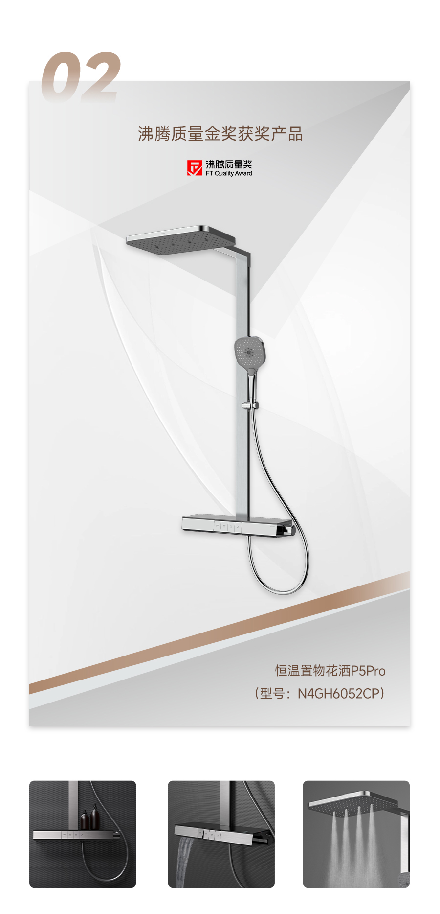 z6com尊龙·(中国官方)集团有限公司官网