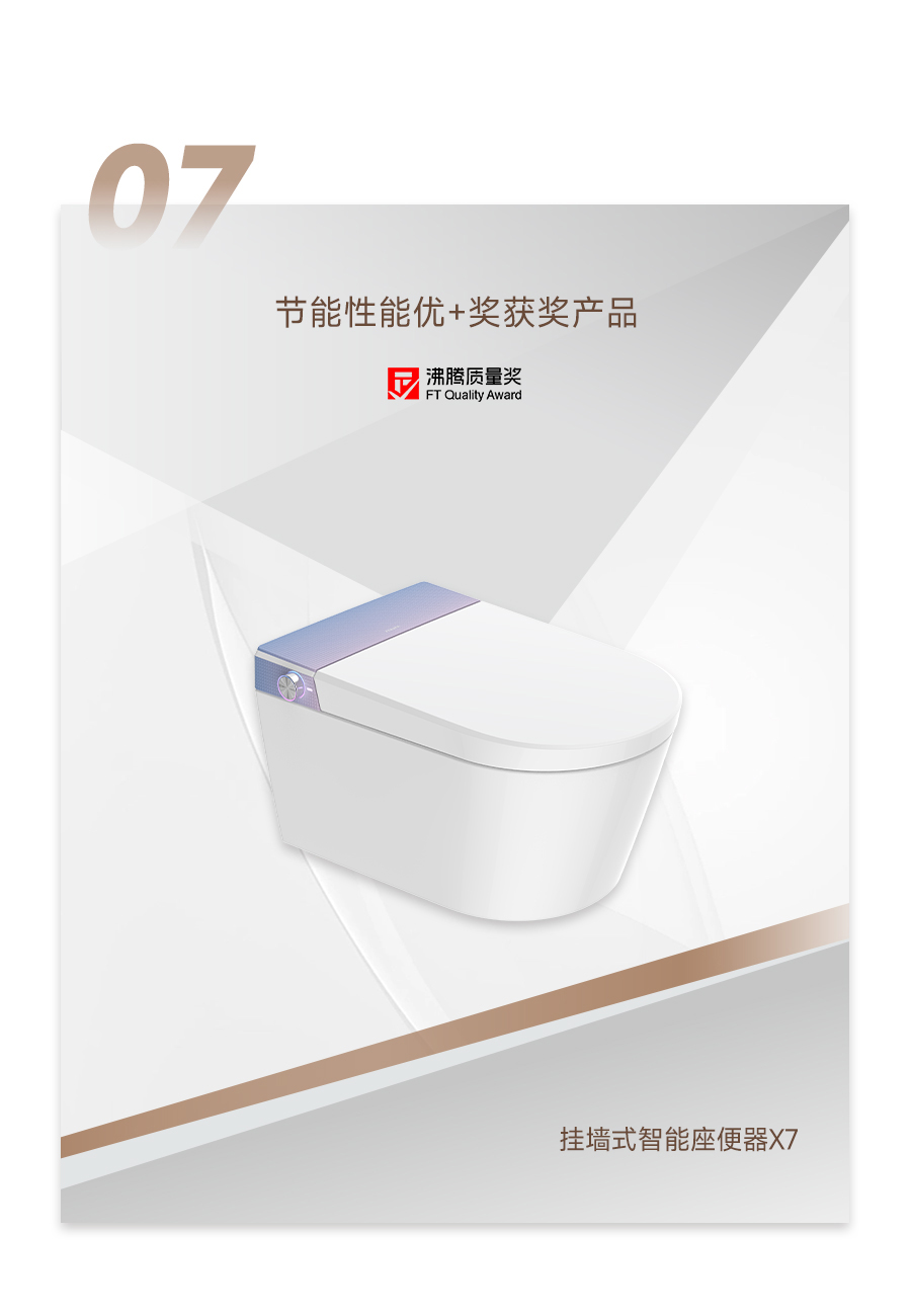 z6com尊龙·(中国官方)集团有限公司官网