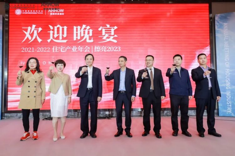 z6com尊龙·(中国官方)集团有限公司官网
