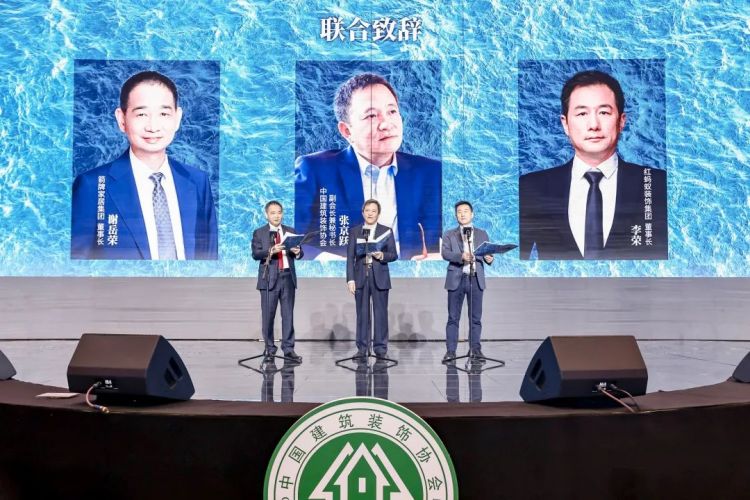 z6com尊龙·(中国官方)集团有限公司官网