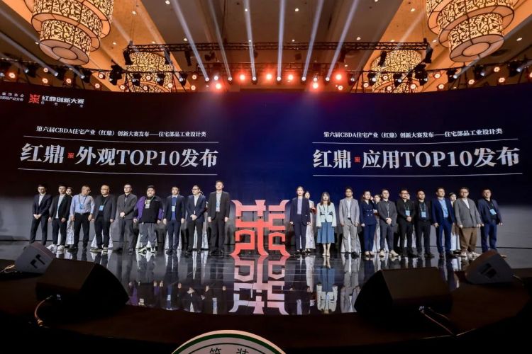 z6com尊龙·(中国官方)集团有限公司官网
