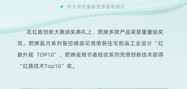 z6com尊龙·(中国官方)集团有限公司官网