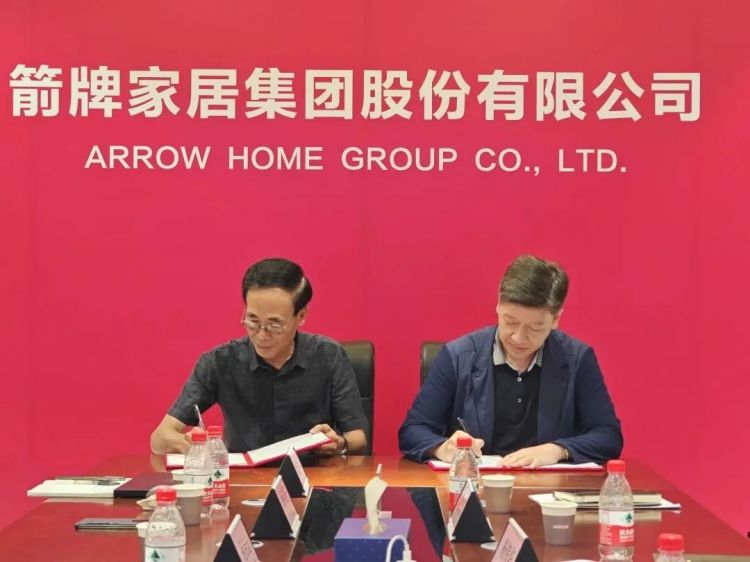 z6com尊龙·(中国官方)集团有限公司官网