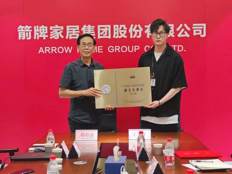 z6com尊龙·(中国官方)集团有限公司官网