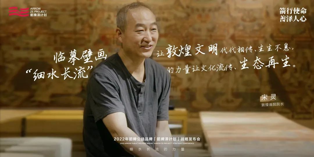 z6com尊龙·(中国官方)集团有限公司官网