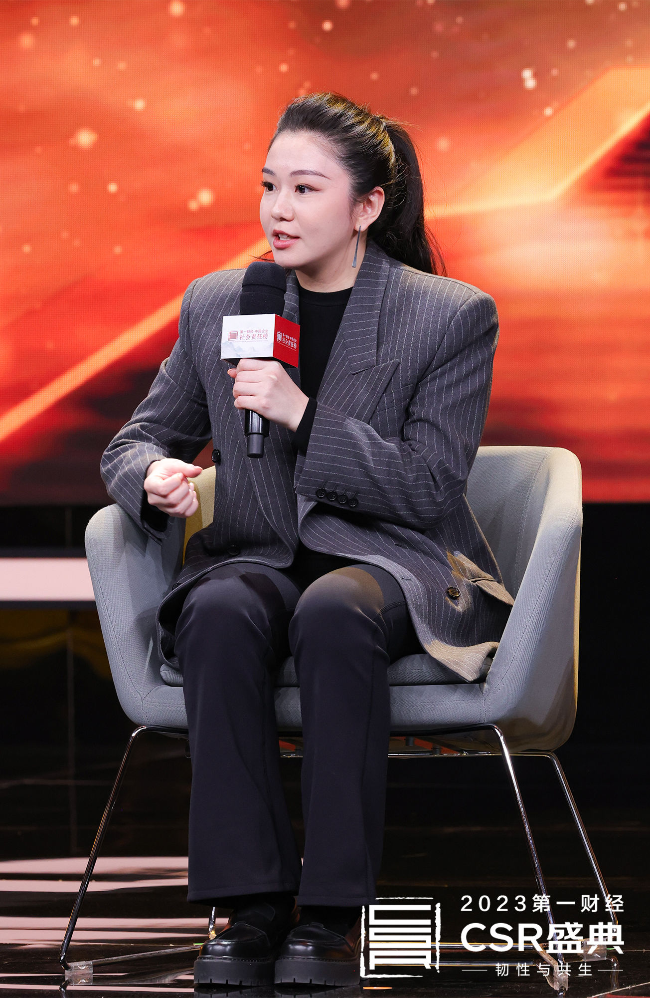 z6com尊龙·(中国官方)集团有限公司官网