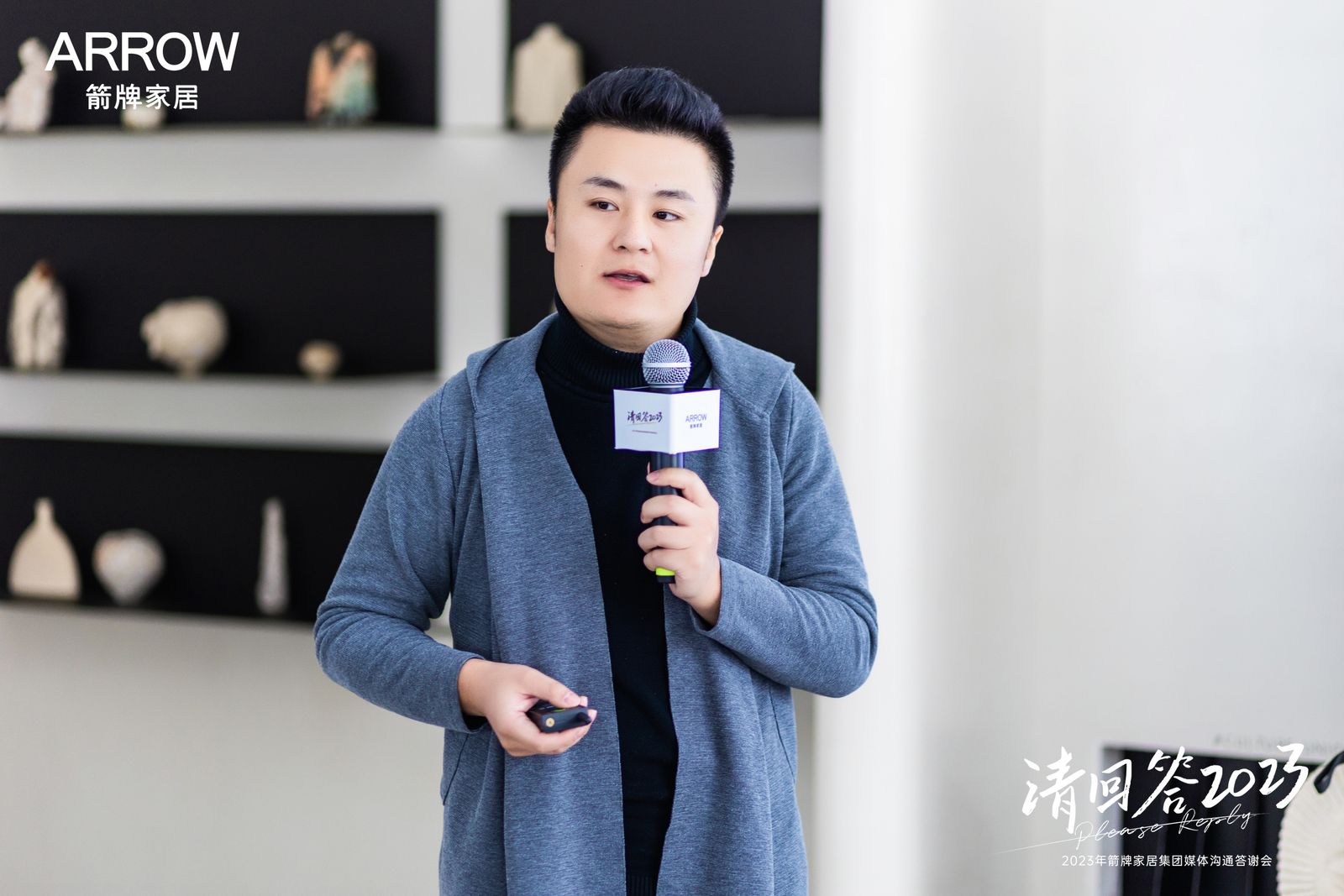 z6com尊龙·(中国官方)集团有限公司官网