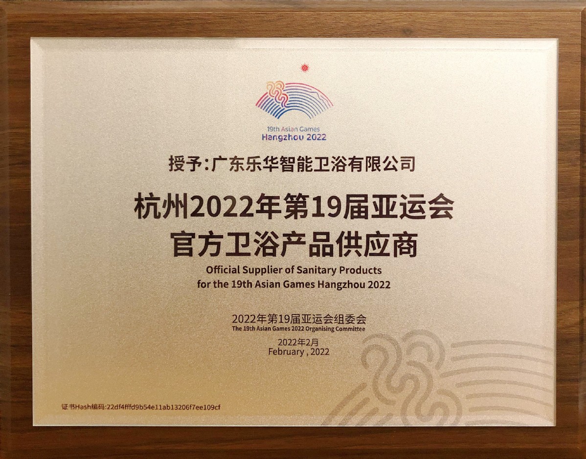 z6com尊龙·(中国官方)集团有限公司官网