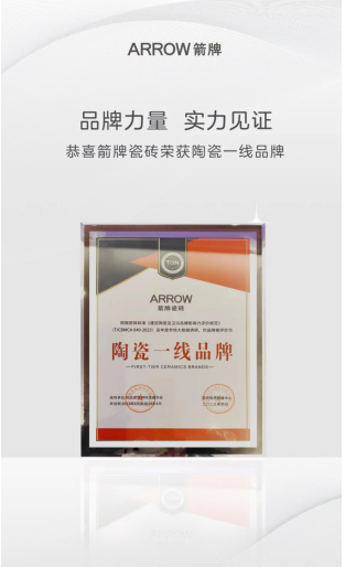 z6com尊龙·(中国官方)集团有限公司官网
